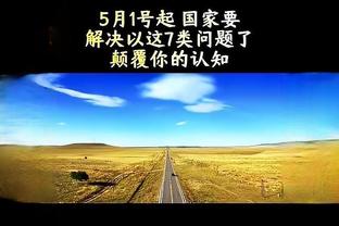 Ngươi mới là trung tâm thật sự? GG-Jackson dự bị 30 phút 17 phút 10&3 phút 10 phút 6 phút 27 phút